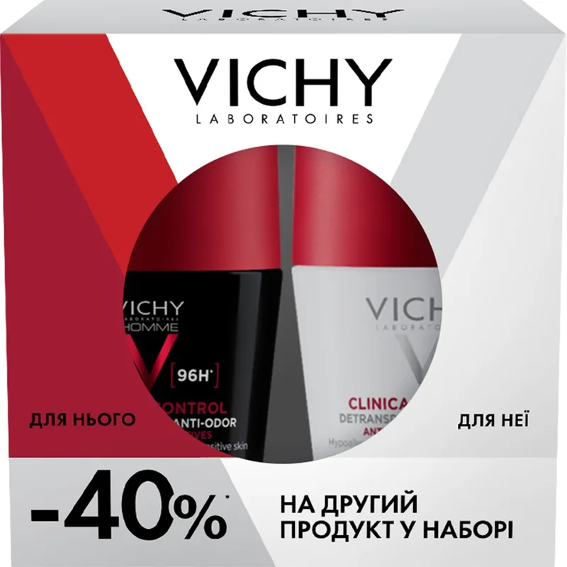 Набір дезодорантів Vichy (Віші) для чоловіків та жінок, 96 годин захисту