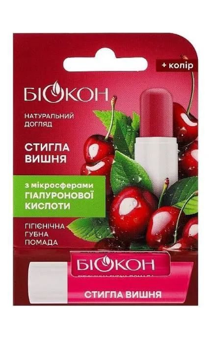 Бальзам для губ Біокон Стигла вишня з гіалуроновою кислотою 4.6 г