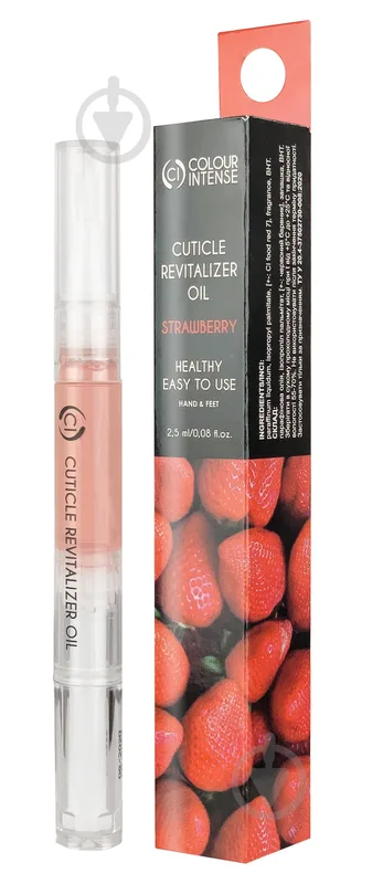 Олія для догляду за кутикулою Colour Intense №235 Pencil Strawberry 2,5 мл