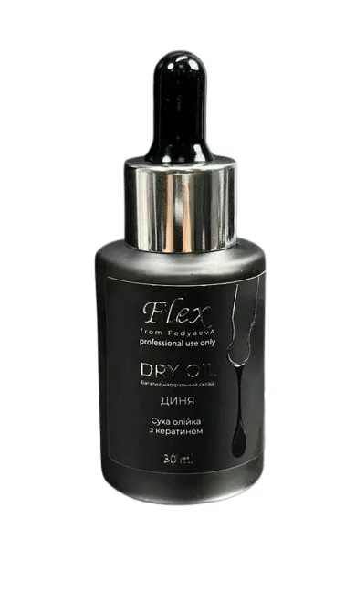 Олія суха Flex Dry Oil 30 мл Диня (2080975719693)