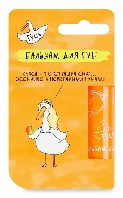 Бальзам для губ Гусь Манго 4 г