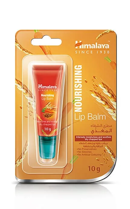 Бальзам для губ живильний Himalaya Herbals з олією паростків пшениці 10 г