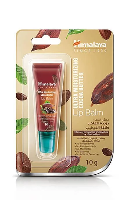 Бальзам для губ зволожуючий Himalaya Herbals з олією какао 10 г