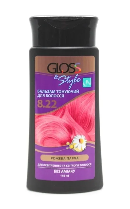 Бальзам тонуючий для волосся Gloss&Style 8.22 Рожева парча 150 мл