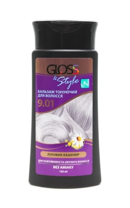 Бальзам тонуючий для волосся Gloss&Style 9.01 Ліловий кашемір 150 мл