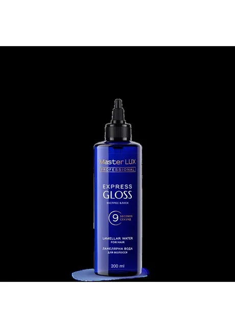 Ламелярна вода для волосся EXPRESS GLOSS Master LUX 200 мл Master Lux Professional (356891049)