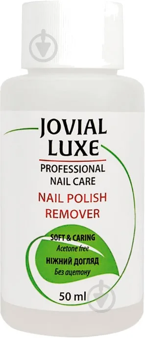 Рідина для зняття лаку Jovial Luxe JL NPR-50 50 мл