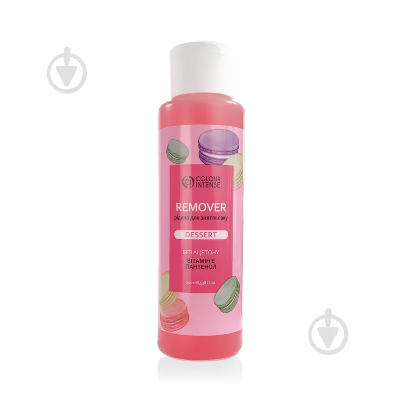 Рідина для зняття лаку Colour Intense Remover Dessert 100 мл