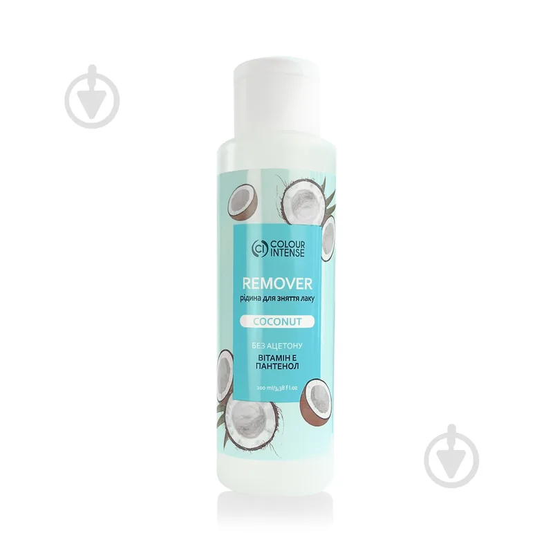 Рідина для зняття лаку Colour Intense Remover Coconut 100 мл