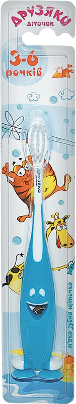 Друзяки зубна щітка kids dental care 3-6 years блакитна, 1шт