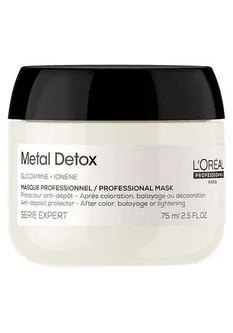 Маска проти металевих накопичень у волоссі L'Oreal Professionnel Metal Detox Mask 75 мл (20899WB)