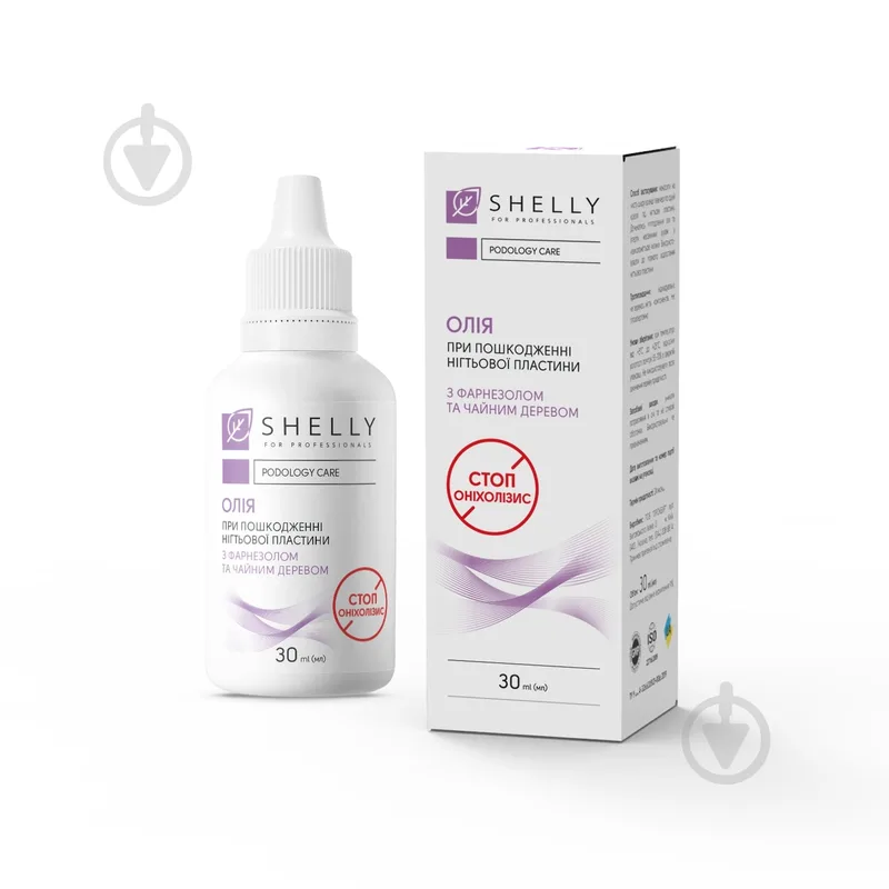 Олія SHELLY Стоп Оніхолізис Shelly 30 мл