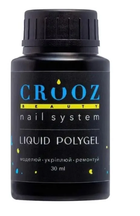 Полігель рідкий Crooz Liquid Polygel