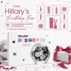 Набір Hillary's Birthday Box SM-01-953