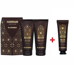 Подарунковий набір Hammam Mr.SCRUBBER Лосьйон для тіла Hammam 200 ml , Гель для душу Hammam 200 ml, Парфумований зволожувальний крем для рук Hammam 30 ml