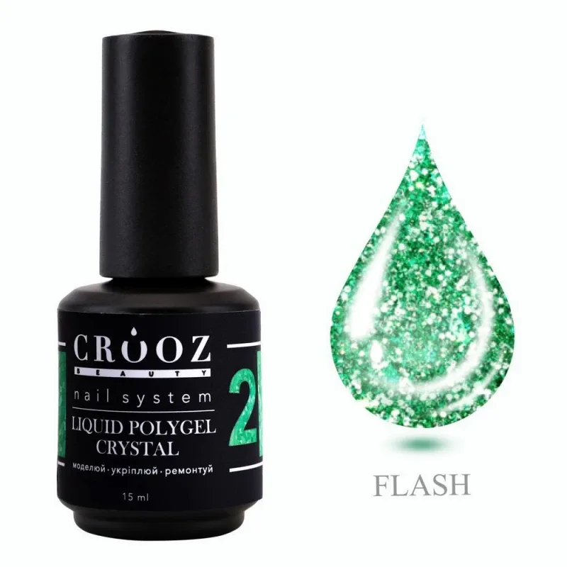 Полігель рідкий Crooz Crystal Liquid Polygel