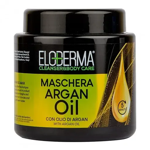 Маска для волосся Eloderma Арган, 500 мл