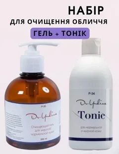 Набір для очищення шкіри Набір для жирної та нормальної шкіри Очищувальний гель для жирної й нормальної шкіри + Тонік для жирної й нормальної шкіри Dr. Yudina 300 мл*2