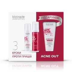 Biotrade (Біотрейд) Acne Out «Три кроки проти прищів» – гель для вмивання, лосьйон та крем для проблемної шкіри:
