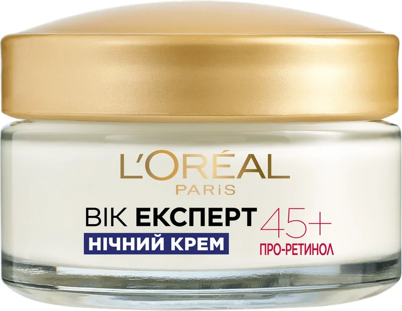 Антивіковий крем для обличчя L'Oréal Paris Skin Експерт