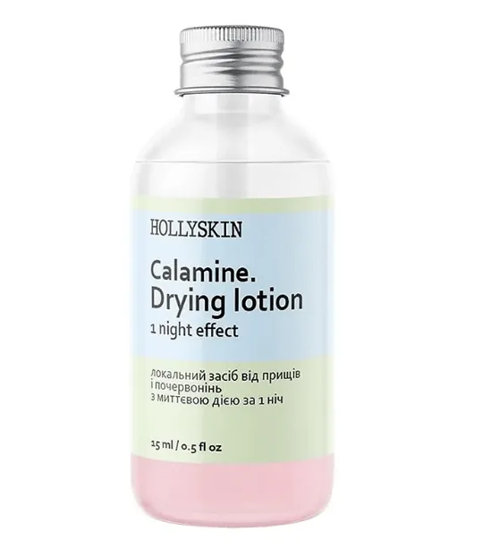 Локальный засіб від прищів та почервонінь Hollyskin Calamin 1 night effect з миттєвою дією 15 мл