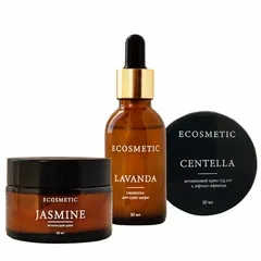 Антивіковий комплекс доглядової натуральної косметики «Anti Age Deep Care» для розгладження зморшок шкіри обличчя та боротьби проти темних кіл під очима, глибокого зволоження та живлення, відновлення пружності і тонусу шкіри з пептидами 3 в 1 (112518)
