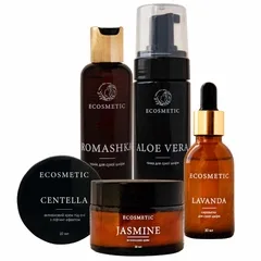 Повний набір косметики для догляду за зрілою шкірою обличчя Anti Age Perfect з пептидами, ніацинамідом, натуральними оліями та екстрактами. Подарунковий бокс для жінок 5в1: вмивалка, тонік, сироватка, антивікові креми для лиця та під очі (112522)