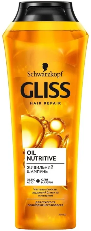 Шампунь GLISS kur Oil Nutritive для сухого та пошкодженого волосся