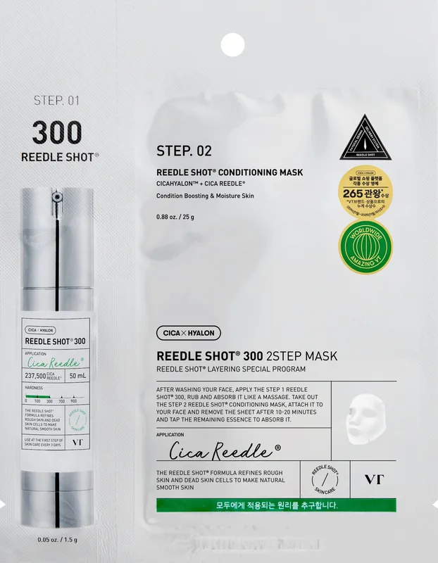 Маска для обличчя VT Cosmetics Reedle Shot 300 2 Step Mask зміцнювальна двоетапна 26.5 г