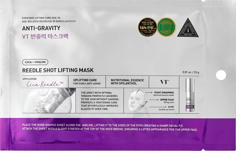 Маска для обличчя VT Cosmetics Reedle Shot з мікроголками та ефектом ліфтингу 23 г