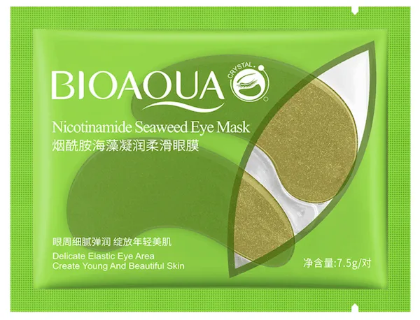 Патчі під очі BIOAQUA гідрогелеві з екстрактом водоростей, 7.5 г