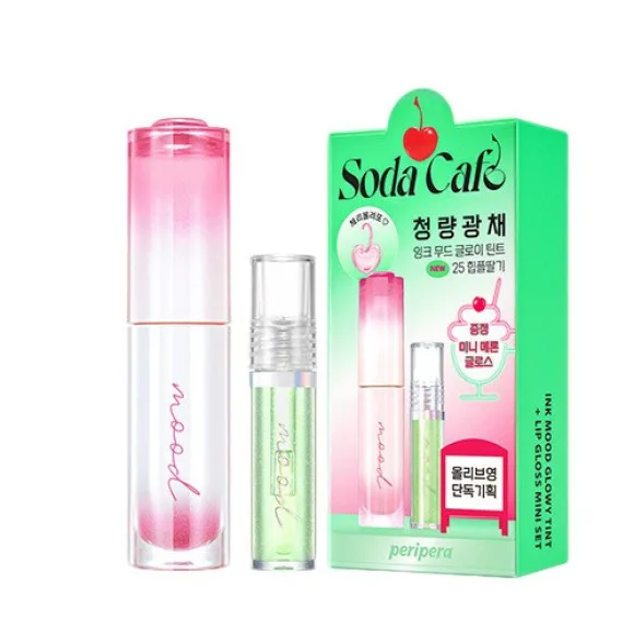 Тінт для губ глянсовий Peripera Ink Mood Glowy Tint 25 Hot Strawberry Set (8809970755086)