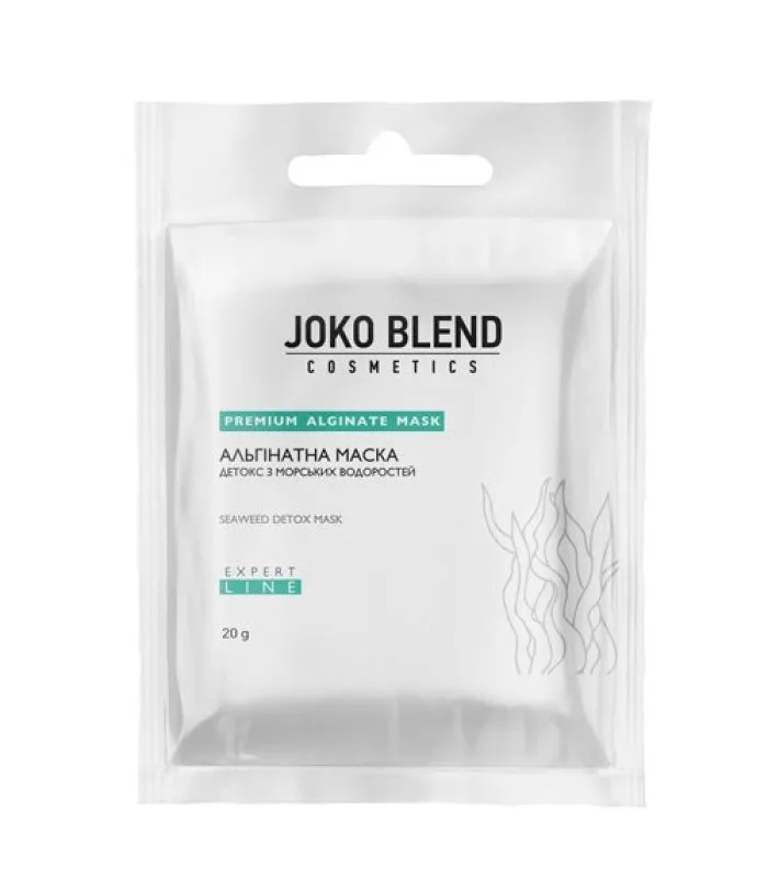 Premium Alginate Mask - Альгинатная маска Детокс з морськими водоростями