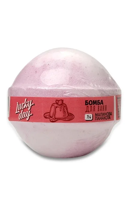 Бомба для ванн Lucky Day Малина 75 г