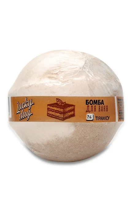 Бомба для ванн Lucky Day Тірамісу 75 г