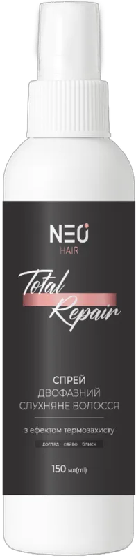Двофазний спрей neo hair з ефектом термозахисту 150 мл