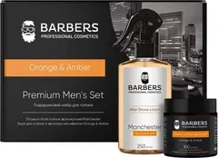 Подарунковий набір для гоління Barbers Orange & Amber Крем для гоління зі зволожуючим ефектом Orange-Amber 100 мл + Зволожуючий лосьйон після гоління Manchester 250 мл (4823109407916)