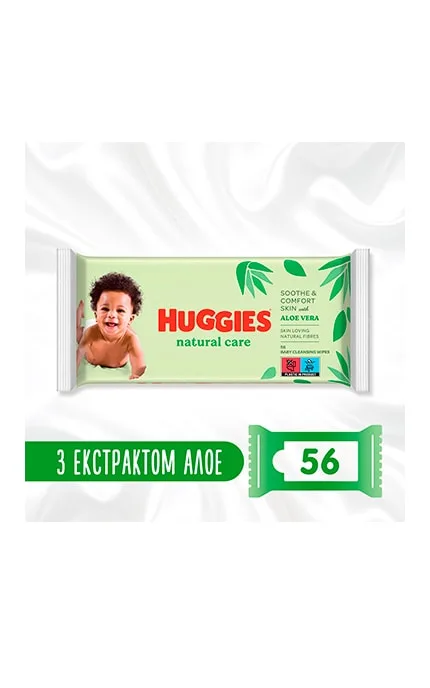 Вологі серветки дитячі Huggies Natural Care 56 шт
