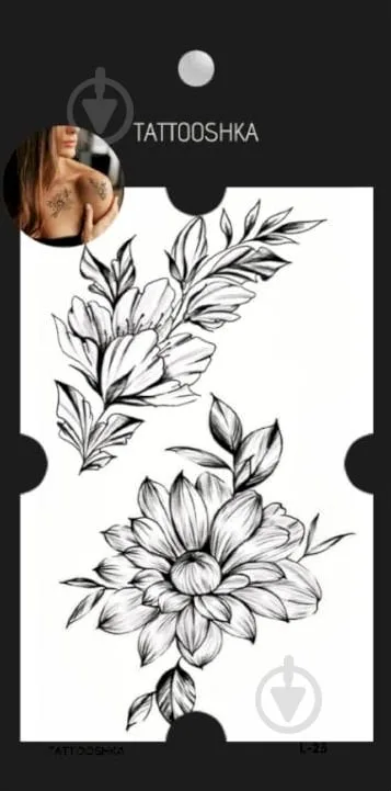Тату тимчасове Tattooshka Квіти з гілочкою