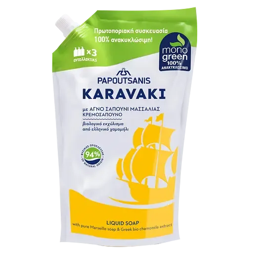 Рідке мило Karavaki Ромашка, змінний блок, 900 мл (KLSC900R)