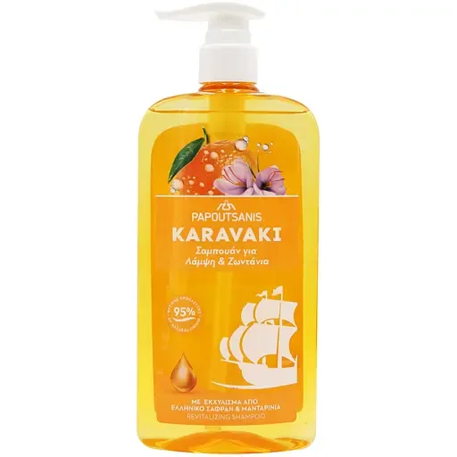 Шампунь Karavaki Інтенсивний блиск 600 мл (KHSIS600)
