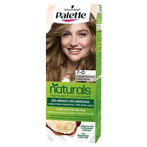 Стійка крем-фарба для волосся Palette Naturals
