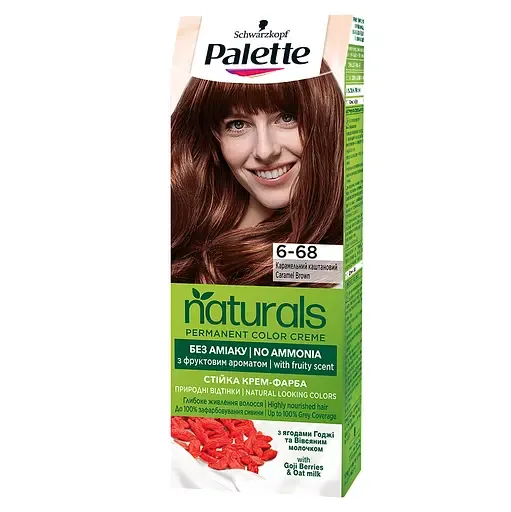 Стійка крем-фарба для волосся Schwarzkopf Palette Naturals, без аміаку, 6-68 Карамельний каштановий, 110 мл