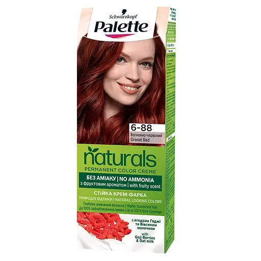 Стійка крем-фарба для волосся Palette Naturals без аміаку 6-88 вогненно-червоний 110 мл