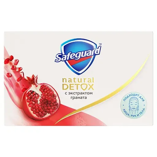 Мило Safeguard Natural Detox, з гранатом 108 г (910643)