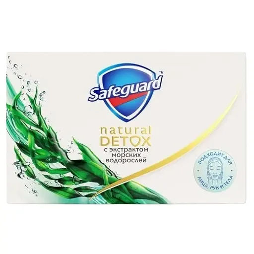 Мило Safeguard Natural Detox, з морськими водоростями, 110 г (910645)
