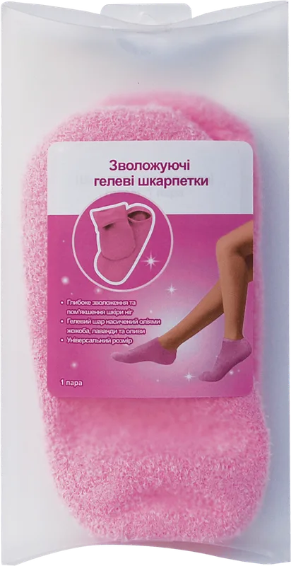 Маска-шкарпетки SKY зволожуючі гелеві 2 шт.