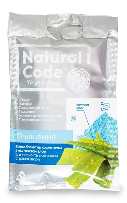 Глина блакитна косметична Natural Code Очищення з екстрактом алое 50 г