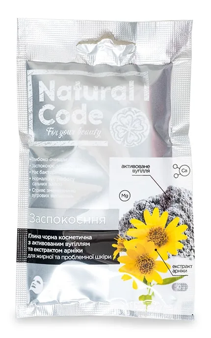 Глина чорна косметична Natural Code Заспокоєння з активним вугіллям та екстрактом арніки 50 г