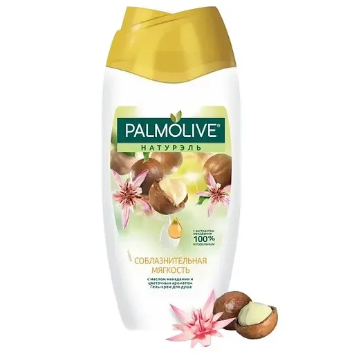 Гель-крем для душу Palmolive Naturals Macadamia, 250 мл (896541)
